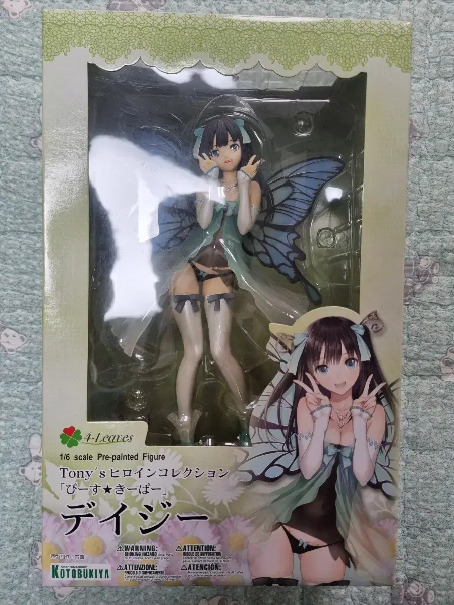 New Kotobukiya Tony's Heroine Collection Daisy Scale Figure
