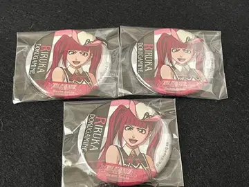 블리치: 블레솔 독가미네 리르카