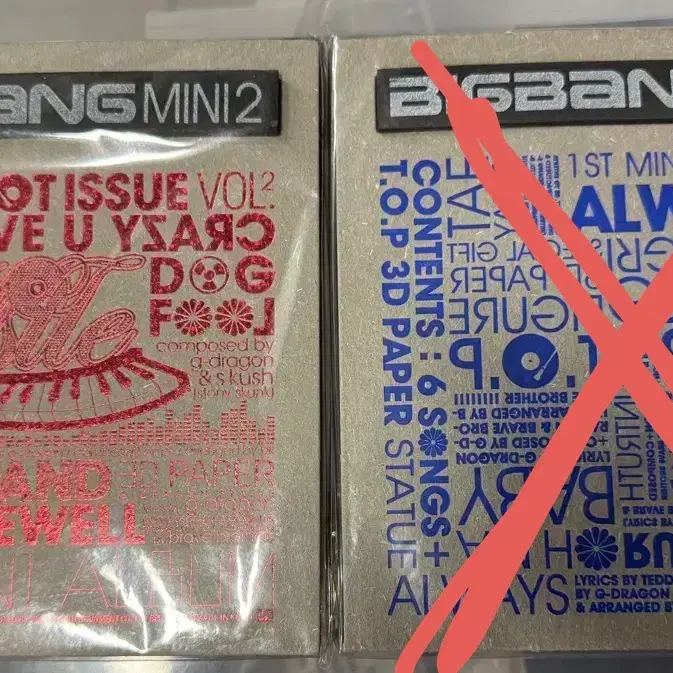 Shop 빅뱅미니앨범1 on Bunjang Global Site - No more Korean