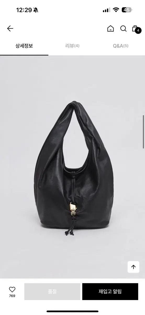 Archiveappk Love Lock Hobo Bag