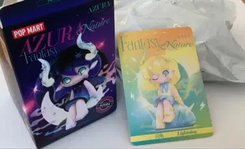 AZURA Fantasic Nature 피규어 lithgning