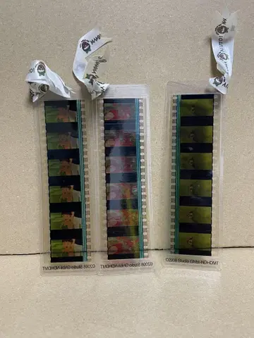 지브리 벼랑 위의 포뇨 필름 북 마커 3개 세트
