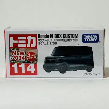 토미카 No.114 혼다 N-BOX CUSTOM 첫 특별 사양