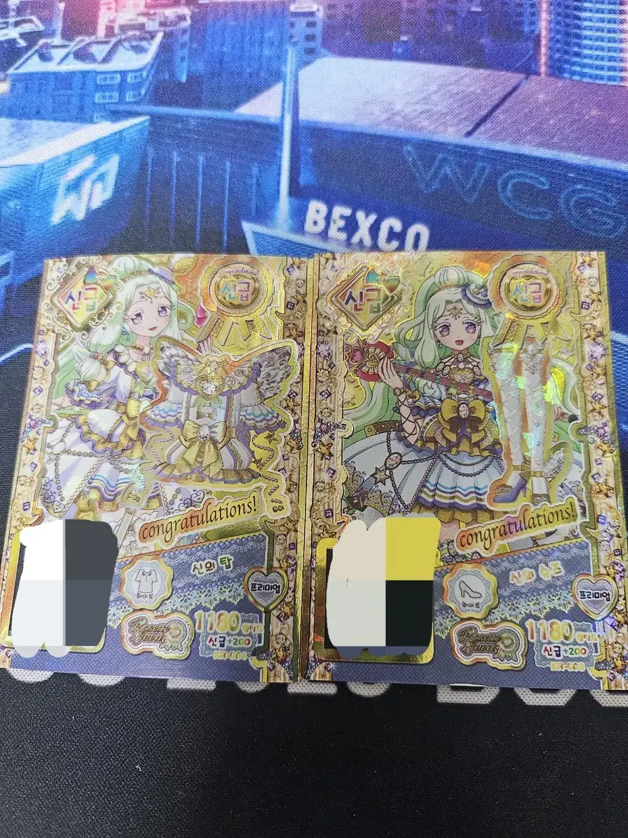 Selling Prepara Season 3 God-tier Tickets, Tower of God, and God-tier Shoes.