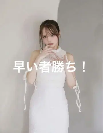 앤드메리 클라리스 롱 드레스 화이트