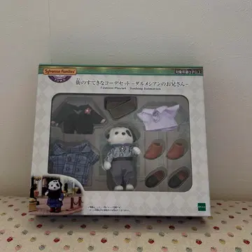 실바니안 패밀리 멋진 코디 세트 달마시안 오빠