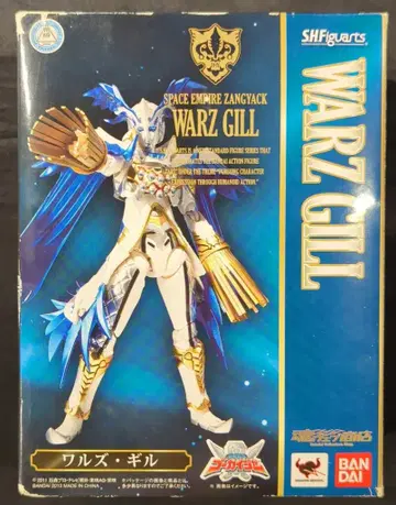 반다이 S.H.Figuarts 해적 전대 고카이저 와루즈 길