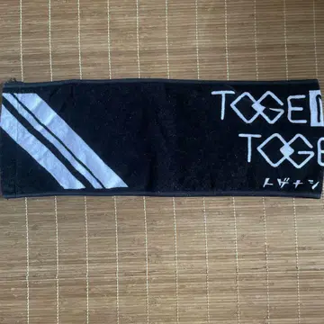 여아용 밴드 토게나시 토게아리 타월