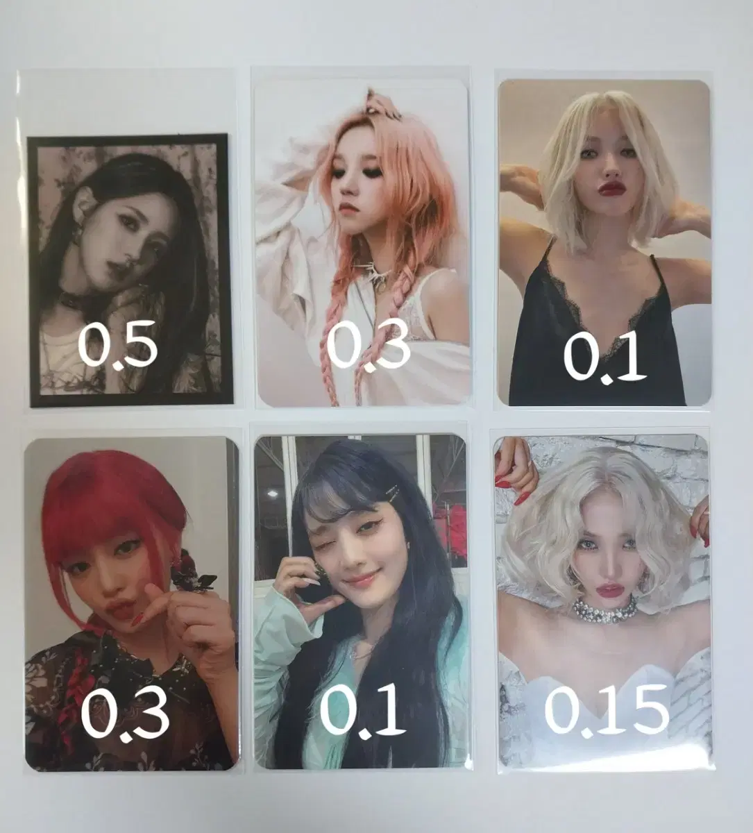 여자아이들 포카