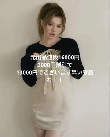 andmary 원피스 블랙