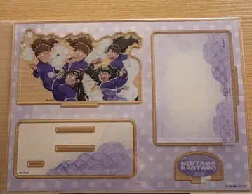 닌자 타마 란타로 샤봉 만들기! 아크릴 스탠드 디오라마 5학년 집합