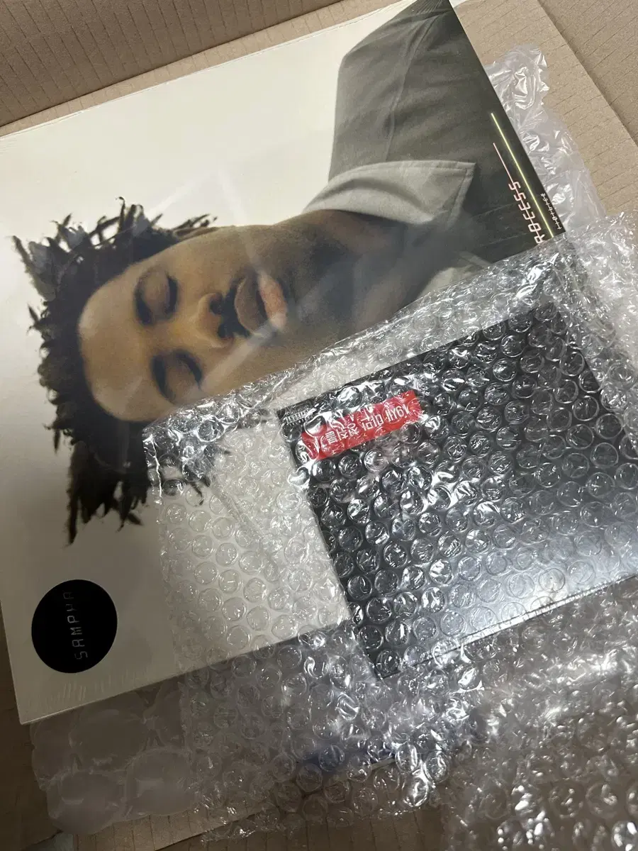 Sampha LP