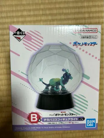 제일복권 포켓몬스터 B상 테라파고스 라이트