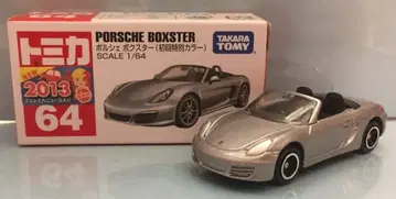 타카라토미 토미카 포르쉐 박스터 (첫회 특별 색상) 64