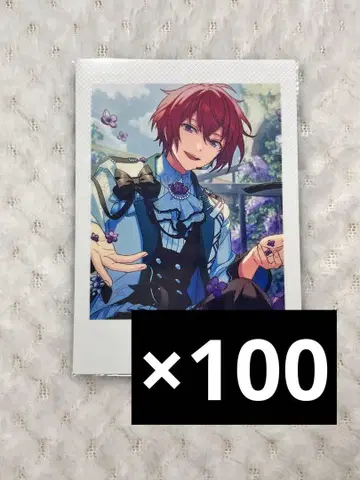 스오우 츠카사 vol4 파챠츠 100매 세트