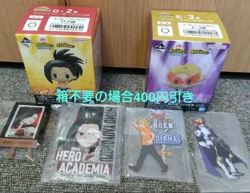 히로아카 제일복권 문화제 초코노코 피규어 외 세트 야오요로즈 아오야마