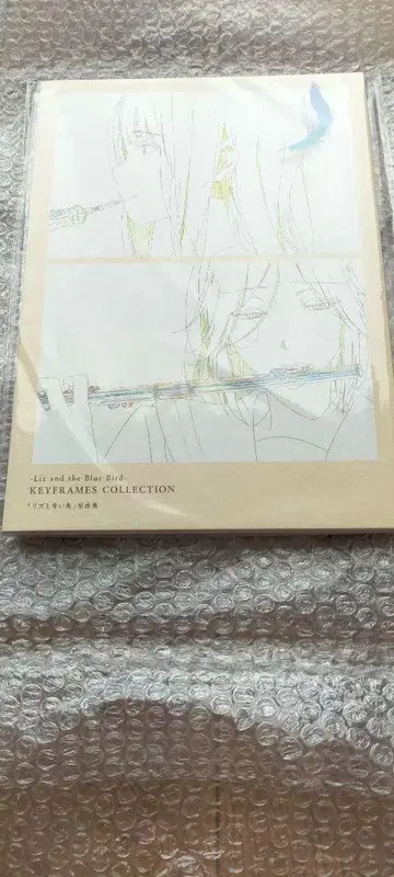 교 애니 리즈와 파랑새 원화집 미개봉 새상품!