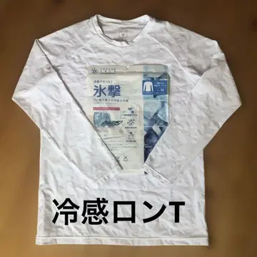 냉감 PRINT M 사이즈 화이트 긴팔 티셔츠