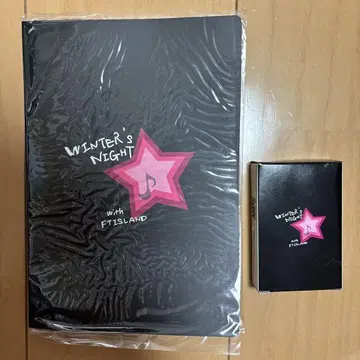 FTISLAND Winter's night 후센&카드놀이 세트