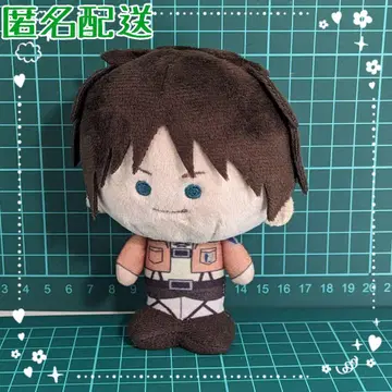 진격의 거인 엘렌 버섯 봉제 인형 마스코트 kinikos