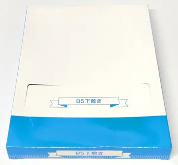 GRANUP 도쿄 리벤저스 레트로 모던 1BOX (8매입) B5 책받침
