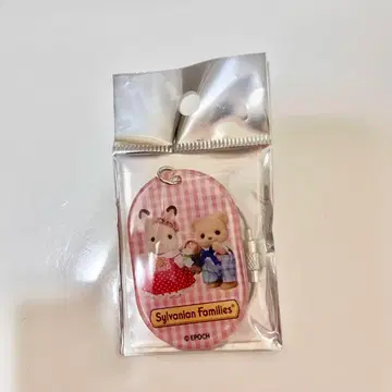 실바니안 패밀리 40주년 한정판 FIT 택