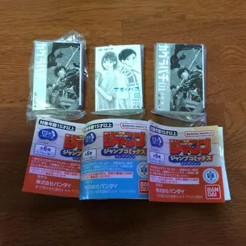 콩 가샤 도서 콩 도서 주간 소년 점프 가챠가챠 카구라바치 푸른 상자