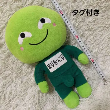 택 포함 홋카이도 한정 마리모코리 빅 봉제 인형 헤이세이 레트로
