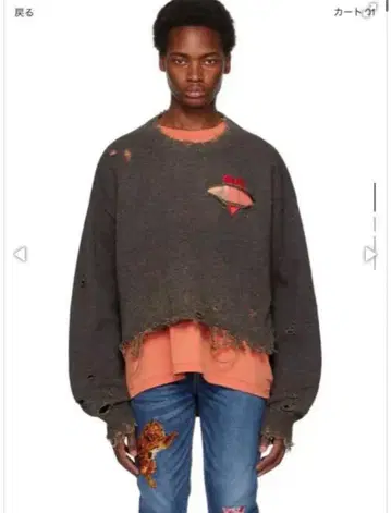 [가격 인하 가능] doublet / broken heart knit
