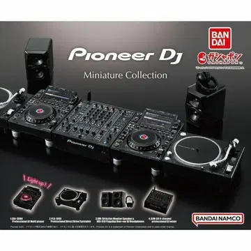 Pioneer DJ Miniature Collection 4종 5개 가챠