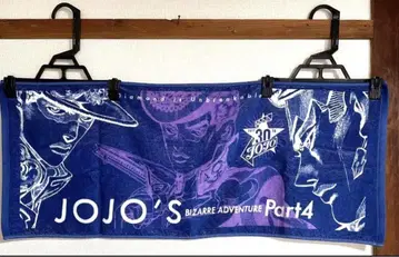 JOJO4 죠죠의 기묘한 모험 4부 페이스 타월