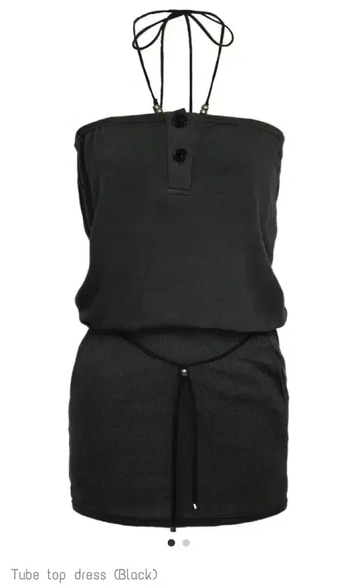Bonnae tube top dress (black)