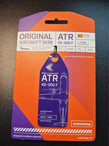 페덱스 항공 태그 ATR42-30