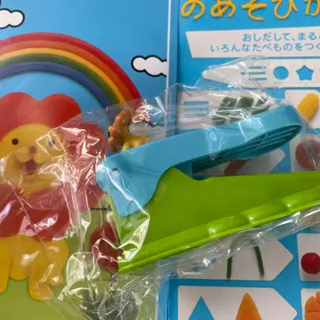 폰데라이온 점토 압착기