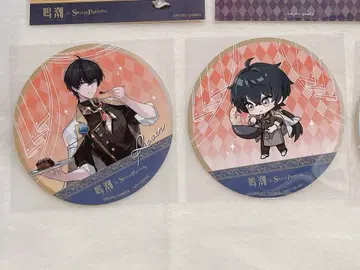 나루시오 스위트 파라다이스 스파라 남자 주인공 표류자 코스터 2종