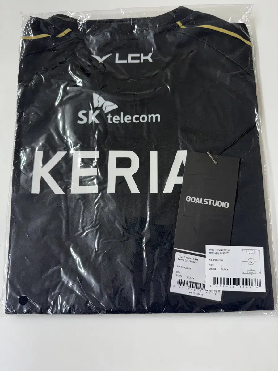 [L] Sealed New Product with Tag, 2023 Worlds Championship T1 Keria Uniform