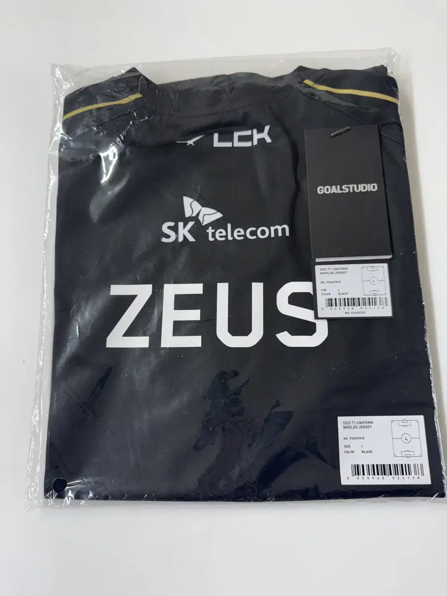 [L] Sealed 2023 World Championship FINAL MVP T1 Zeus Uniform