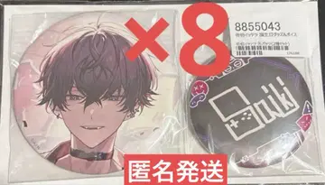 사에키 잇테츠 생일 굿즈 캔뱃지 2종 세트