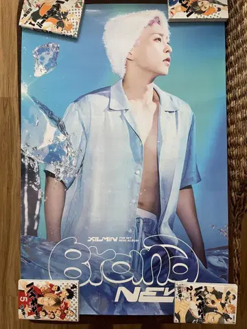 EXO XIUMIN 시우민 포스터