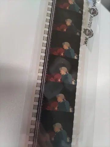 지브리 미술관 하울의 움직이는 성 필름 북 마커 92