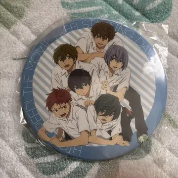 하이스피드 Free! 빅 캔뱃지