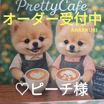 포메라니안, 시바견, 말티즈, 토이 푸들, 치와와, 카페 패널