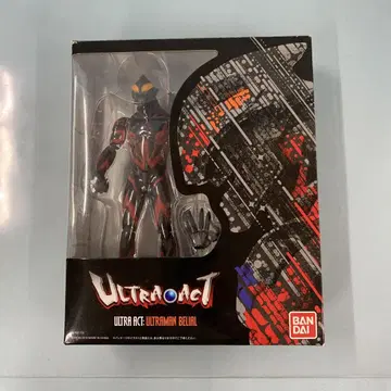 ULTRA-ACT 울트라맨 베리알