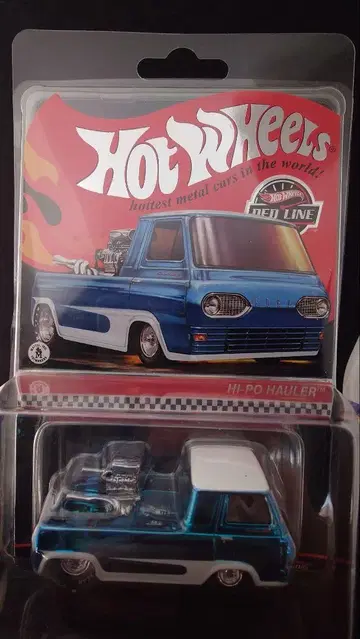 HI-PO HAULER 핫휠 RLC 하이포 하울러