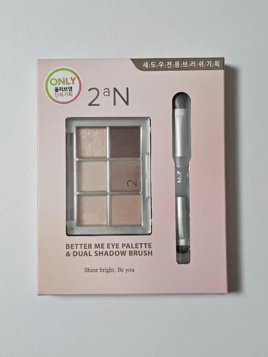2aN 투에이엔 섀도우 아이팔레트