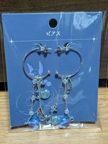 귀걸이 TERACOOL 하쿠류 포켓몬 새상품 미사용 포켓몬 센터