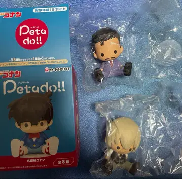 명탐정 코난 페타도르 모리 코고로, 아마무 토오루