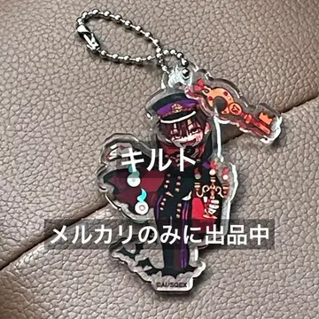 1개 하나코 군 아크릴 키링 지박 소년 하나코 군 고스트 호텔 카페