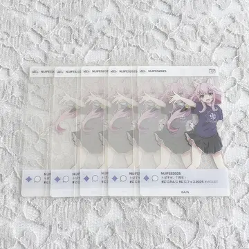 니지 페스티벌 클리어 카드 C 양 나리