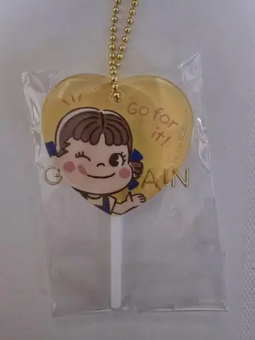 후지야 페코짱 시크릿 하트 캔디 키링 3종 세트